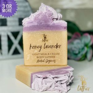 🍯Honey Lavender Goat Milk & Cream Lather Bar